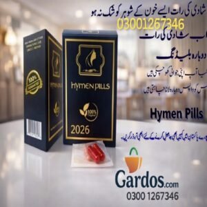 https://gardoos.com/product/hymen-kit-pills-price-in-pakistan/ ‎
