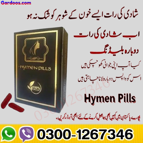 Artificial Hymen Repair Kit Price In Pakistan