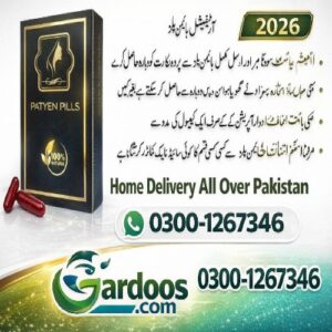 Best Femal Hymen Kit Price In Pakistan