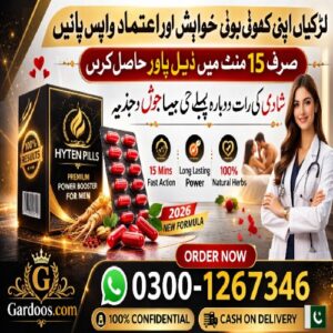 https://gardoos.com/product/wedding-bleeding…rice-in-pakistan/