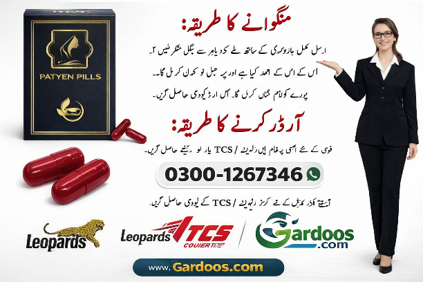 https://gardoos.com/product/https-gardoos-com-product-artificial-hymen-kit-in-pakistan/