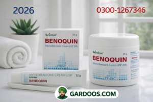 https://gardoos.com/product/benoquin-monoben…rice-in-pakistan/ 