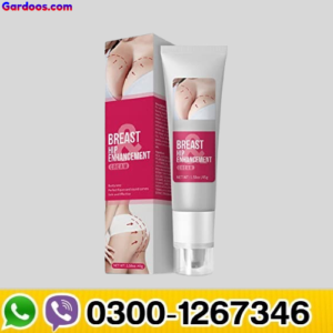 Ardorlove Breast Hip Enhancement In Pakistan