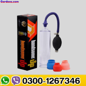 https://gardoos.com/product/handsome-up-pump-in-pakistan/ ‎ https://gardoos.com/product/handsome-up-pump-in-pakistan/ ‎