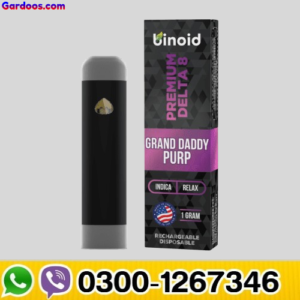 https://gardoos.com/product/1-gram-disposable-thca-in-pakistan/ ‎