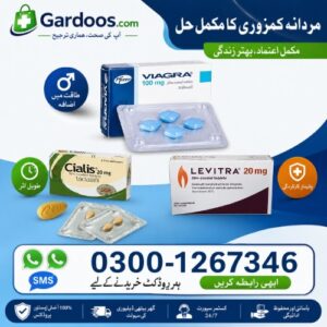 https://gardoos.com/product/best-timing-tablets-in-pakistan/ 