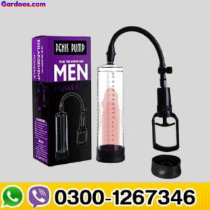 https://gardoos.com/product/mens-vacuum-pump…rice-in-pakistan/ ‎