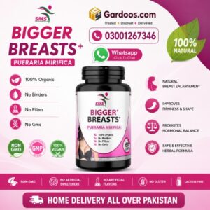 : https://gardoos.com/product/sms-bigger-breas…sule-in-pakistan/