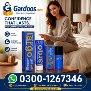 Largo Cream in Lahore Karachi Islamabad