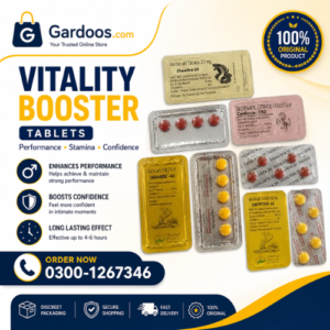 : https://gardoos.com/product/cobra-tablets-price-in-pakistan/ ‎