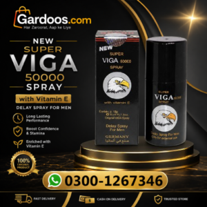 : https://gardoos.com/product/viga-delay-spray-price-in-pakistan/