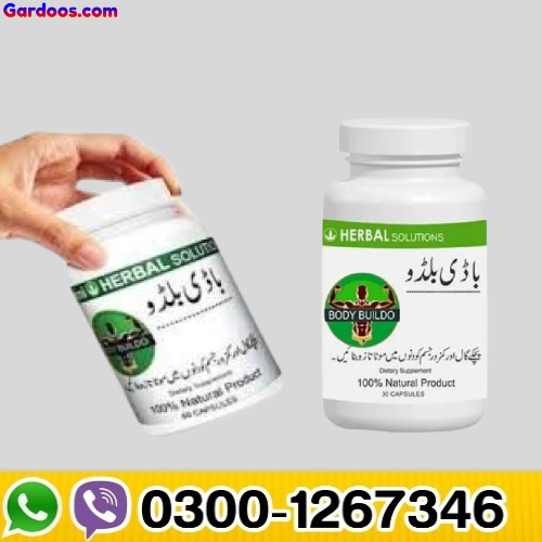 : https://gardoos.com/product/https-gardoos-co…es-in-pakistan-2/