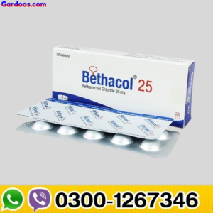 Bethanechol 25mg Online In Pakistan
