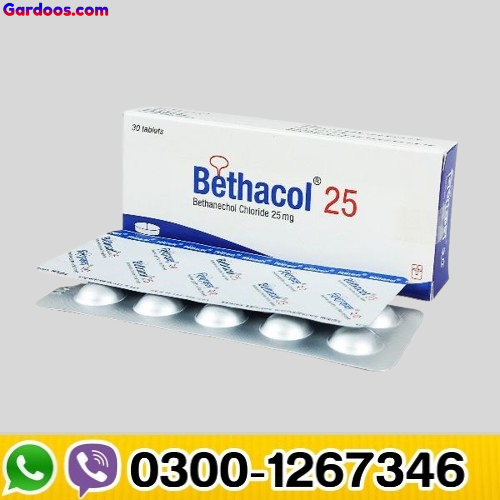 Bethanechol 25mg Online In Pakistan