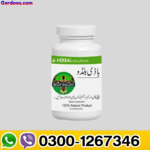 https://gardoos.com/product/body-buildo-capsules-in-pakistan/ 