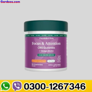 https://gardoos.com/product/focus-attention-…mies-in-pakistan/ 