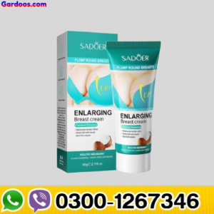 https://gardoos.com/product/natural-breast-e…ream-in-pakistan