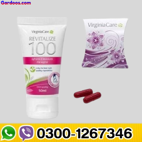 : https://gardoos.com/product/virginia-care-ar…rice-in-pakistan/ 