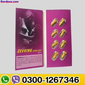 : https://gardoos.com/product/zevking-long-tim…rice-in-pakistan/
