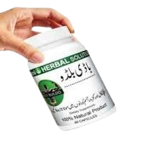 Body Buildo Capsule Price In Pakistan